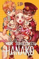 Aidairo - Mein Schulgeist Hanako 5, Häftad