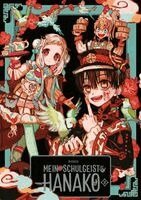 Aidairo - Mein Schulgeist Hanako - Artbook 2, Inbunden. Tillgänglighet: Lägg i varukorg