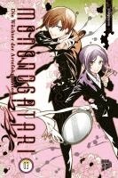 Onigunsou - Mononogatari - Die Wächter der Artefaktgeister 3, Häftad