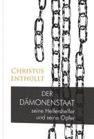 Gabriele - Der Dämonenstaat, Häftad