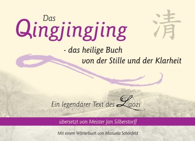 Jan Silberstorff - Das Qingjingjing, E-bok