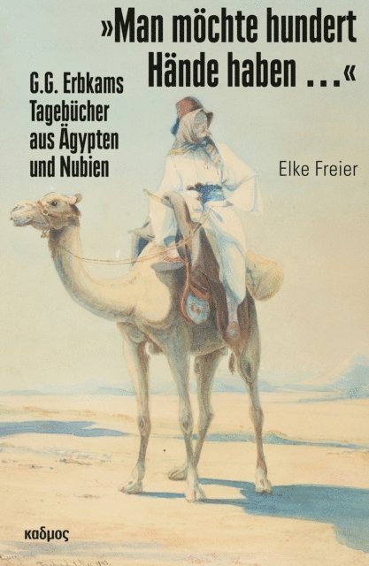 Elke Freier - »Man möchte hundert Hände haben ...«, E-bok