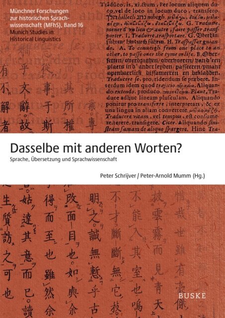 Peter-Arnold Mumm, Peter Schrijver - Dasselbe mit anderen Worten?, E-bok