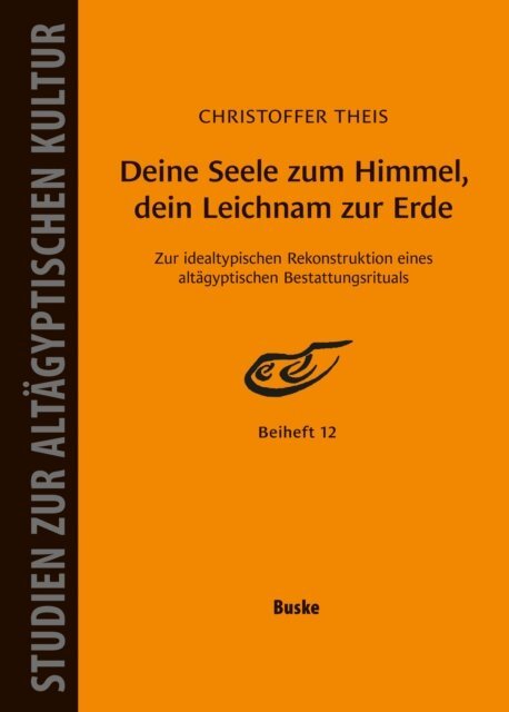 Christoffer Theis - Deine Seele zum Himmel, dein Leichnam zur Erde, E-bok