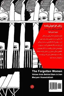 Maryam Hosseinkhah - The Forgotten Women: Voices from Behind Bars in Iran, Häftad. Tillgänglighet: Lägg i varukorg