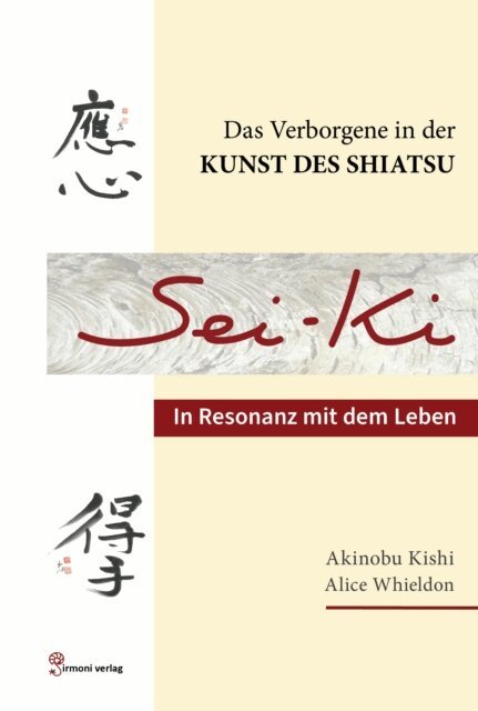 Alice Whieldon, Akinobu Kishi - Seiki, E-bok