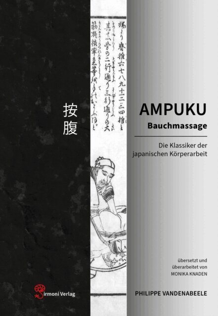 Philippe Vandenabeele - Ampuku - Bauchmassage, E-bok