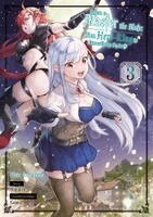 Moto Kuromura, Dokico - Reborn to Master the Blade: From Hero-King to Extraordinary Squire - Band 03 (deutsche Ausgabe), Häftad. Tillgänglighet: Lägg i varukorg
