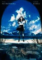 Mei Hachimoku, Dokico - The Tunnel to Summer, the Exit of Goodbyes (Light Novel), Häftad