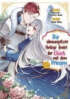 Almond, Dokico - Die ahnungslose Heilige findet ihr Glück mit dem Prinzen, Band 01, Häftad. Tillgänglighet: Lägg i varukorg