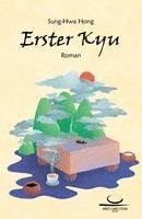 Sung-Hwa Hong - Erster Kyu, Inbunden