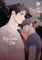 Yuju - My Reason to Die 6, Häftad. Tillgänglighet: Lägg i varukorg
