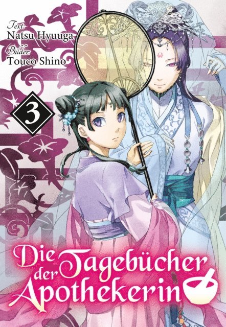 Hyuganatsu - Die Tagebücher der Apothekerin (Light Novel): Band 3, E-bok