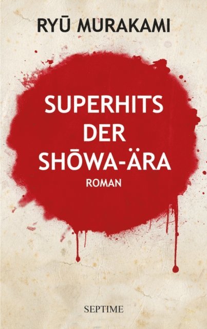 Ryu Murakami - Superhits der Shōwa-Ära, E-bok