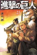 Attack on Titan, vol 23 (Japanska)