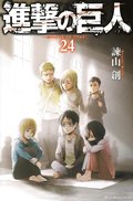 Attack on Titan, vol 24 (Japanska)