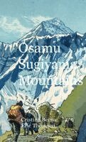 Cristina Berna, Eric Thomsen - Osamu Sugiyama Mountains, Inbunden. Tillgänglighet: Lägg i varukorg