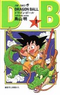Dragon Ball ( Volume 1 of 16)