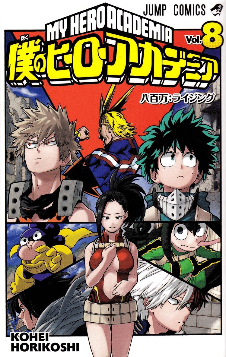 Horikoshi Kohei - My Hero Academia 08, Häftad