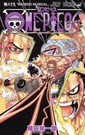 One Piece 89 (Japanska)