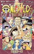 One Piece 90 (Japanska)