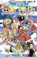 One Piece 91 (Japanska)
