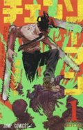 Chainsaw Man 1