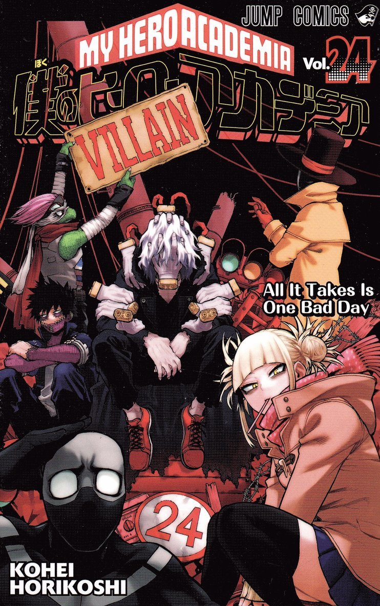 Horikoshi Kohei - My Hero Academia 24, Häftad. Tillgänglighet: Lägg i varukorg