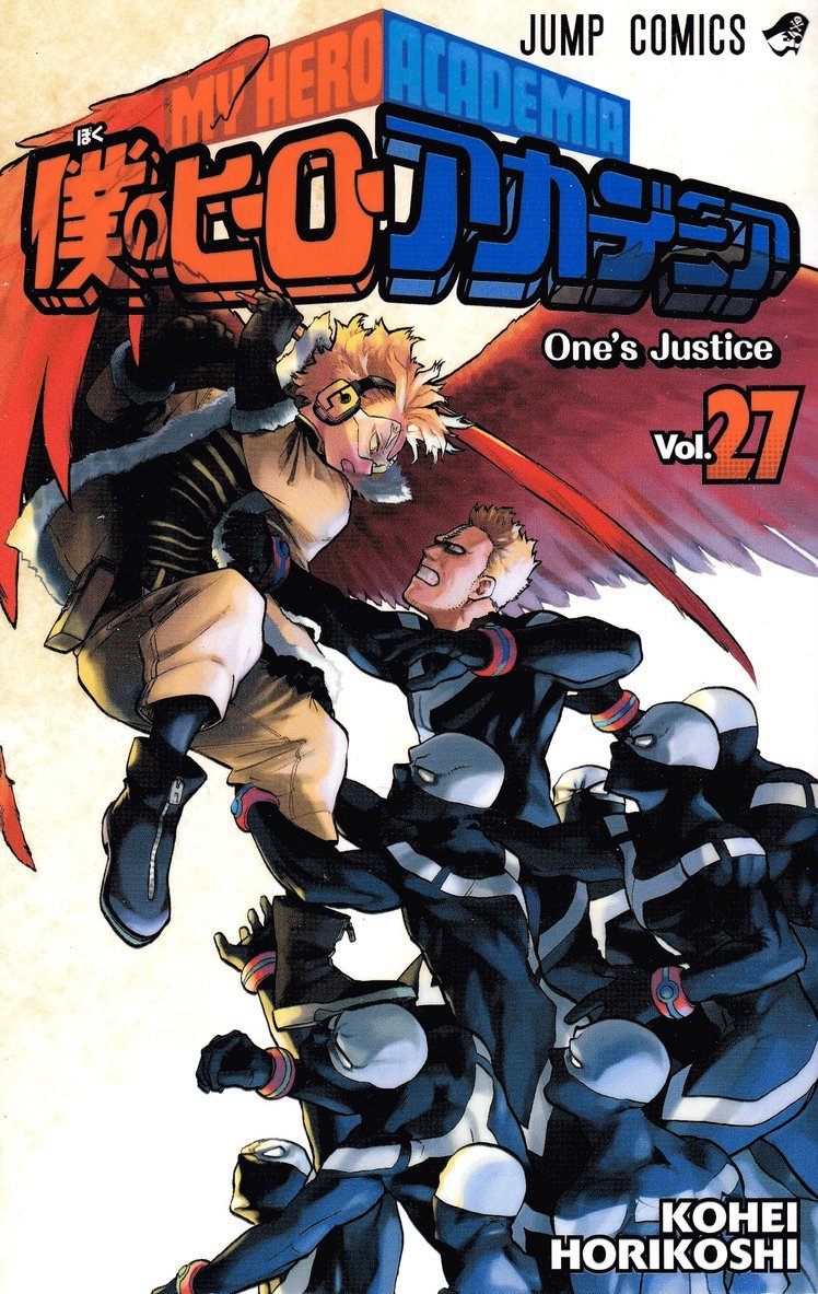 Horikoshi Kohei - My Hero Academia 27, Häftad. Tillgänglighet: Lägg i varukorg