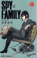 SPYxFAMILY 5 (Japanska)