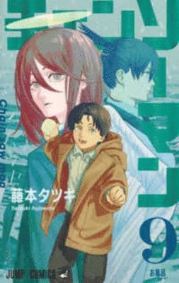 Fujimoto Tatsuki - Chainsaw Man 9, Häftad