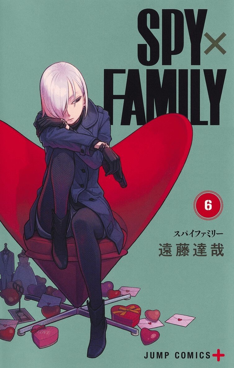 Tatsuya Endo - ＳＰＹ×ＦＡＭＩＬＹ６, Häftad. Tillgänglighet: Lägg i varukorg