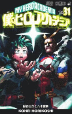 Horikoshi Kohei - My Hero Academia 31, Häftad. Tillgänglighet: Lägg i varukorg