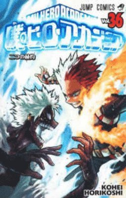 Horikoshi Kohei - My Hero Academia 36, Häftad. Tillgänglighet: Lägg i varukorg