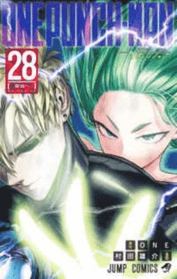 Yusuke Murata - One Punch Man 28, Häftad