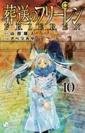 Frieren: Beyond Journey's End Volume 10