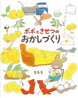 Momoro - Popo's Seasonal Snacks, Inbunden
