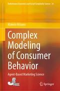 Complex Modeling of Consumer Behavior