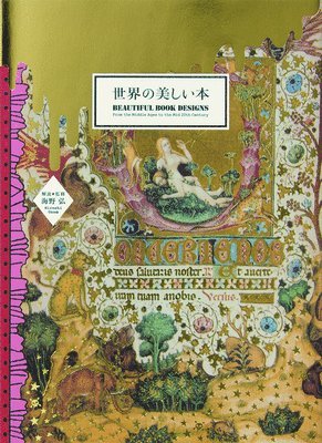 Hiroshi Unno - Beautiful Book Designs, Häftad