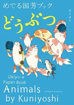 Nobuhisa Kaneko - Animals by Kuniyoshi, Häftad. Tillgänglighet: Lägg i varukorg