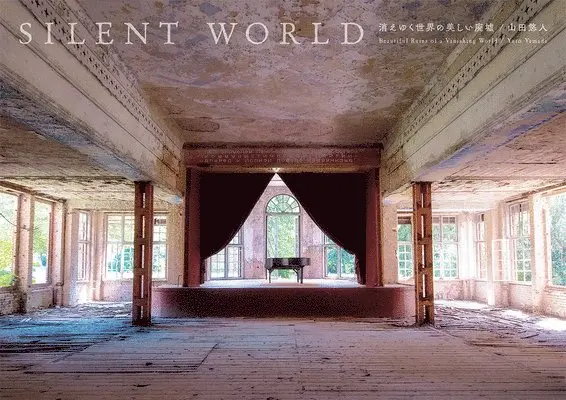 Yuto Yamada - Silent World, Häftad. Tillgänglighet: Lägg i varukorg