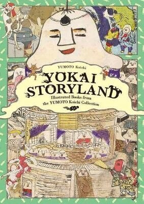 Koichi Yumoto - Yokai Storyland, Häftad