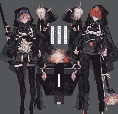Honojiro Towoji - Honojiro Towoji Shikinomemorie Poster Book, Häftad