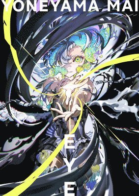 Eye: Yoneyama Mai (Japanese, some English, mostly visual), Häftad