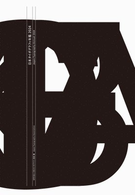 Japan Typography Association - Japan Typography Annual 2024, Häftad. Tillgänglighet: Lägg i varukorg