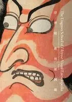 Ei Nakau - Utagawa School of Ukiyo-e Visual Encyclopedia, Häftad. Tillgänglighet: Lägg i varukorg