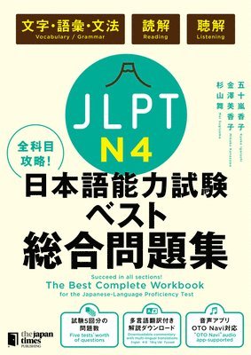 Kyoko Igarashi, Mikako Kanazawa - The Best Complete Workbook for the Japanese-Language Proficiency Test N4, Häftad