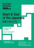 Read Real Nihongo Heart & Soul of the Japanese