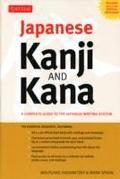Japanese Kanji & Kana