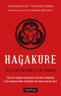 Hagakure